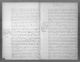 Jalisco, Mexico, Civil Registration Marriages, 1861-1961