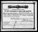 Vojtech Kovanda-Marie Kolar - License for Marriage that did not take place